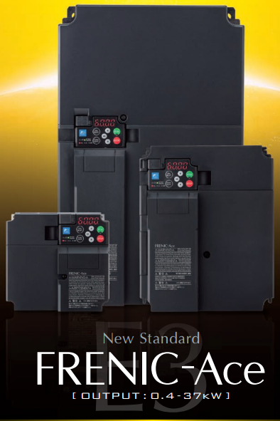 富士FRENIC-Ace series高性能標準型變頻器E3S系列